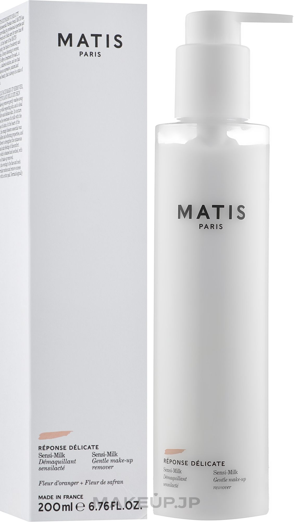 Sensitive Skin Makeup Removal Milk - Matis Reponse Delicate Sensi-Milk — photo 200 ml