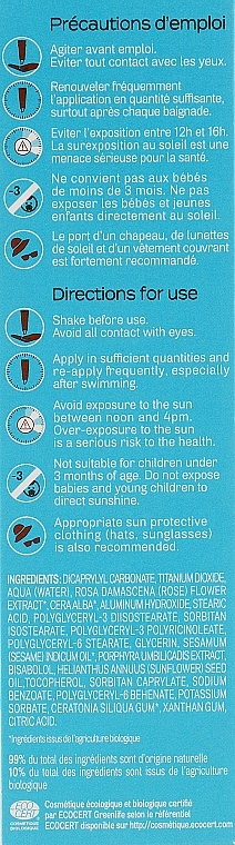 Kids Sun Cream - Acorelle Baby Sunscreen Very High Protection SPF50 — photo N5