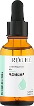 Fragrances, Perfumes, Cosmetics Replenishing Facial Serum with Argireline - Revuele Replenishing Serum With Argireline