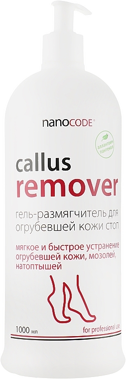 Softening Callus Remover with Panthenol & Allantion - NanoCode Callus Allantoin and Panthenol Remover Feet Gel — photo N6