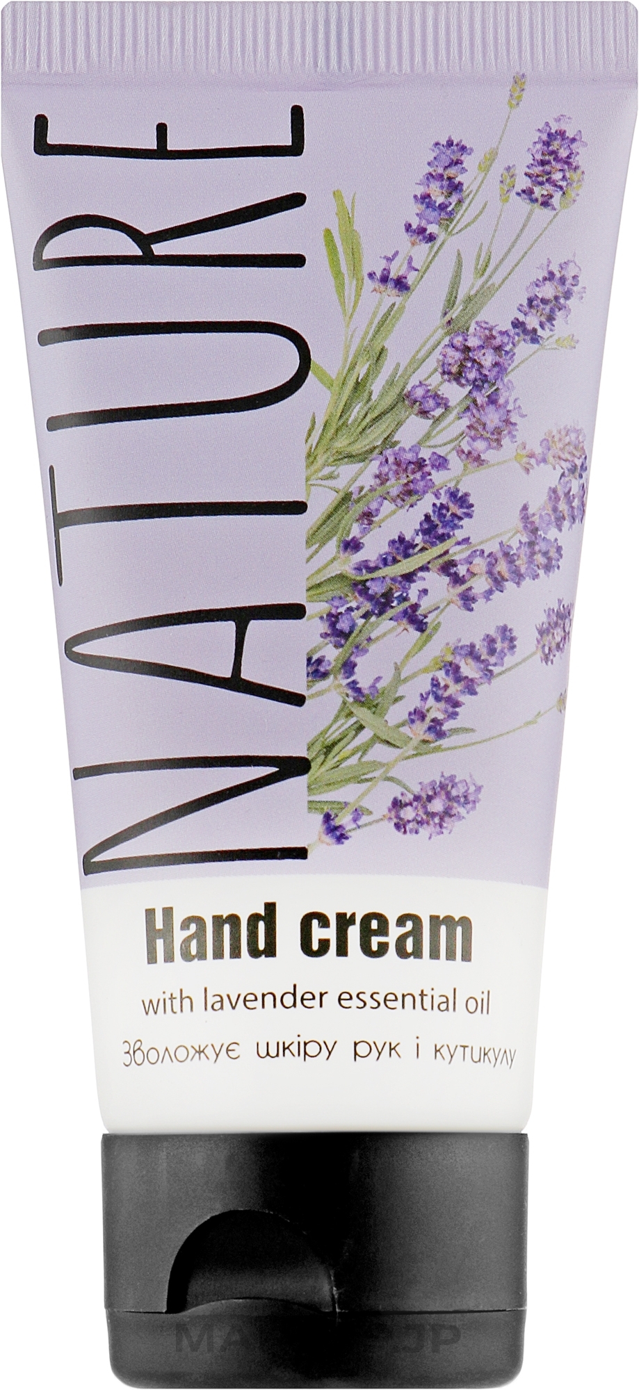 Hand Cream with Lavender Oil - Bioton Cosmetics Nature — photo 50 ml