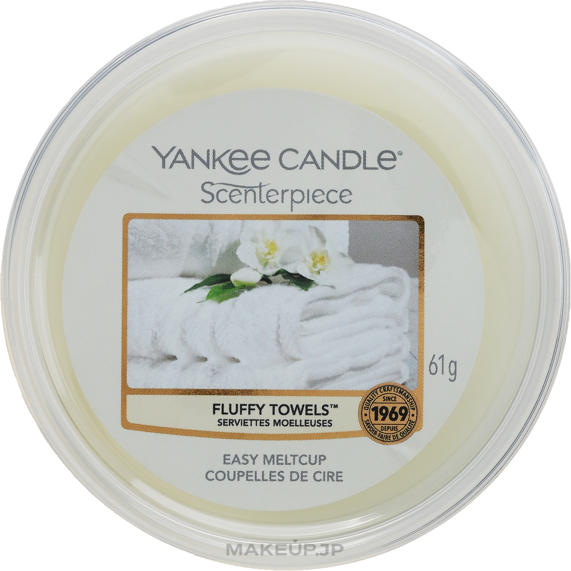 Scented Wax - Yankee Candle Fluffy Towels Scenterpiece Melt Cup — photo 61 g