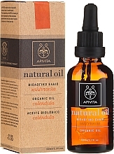 Fragrances, Perfumes, Cosmetics Natural Calendula Oil - Apivita Aromatherapy Organic Calendula Oil