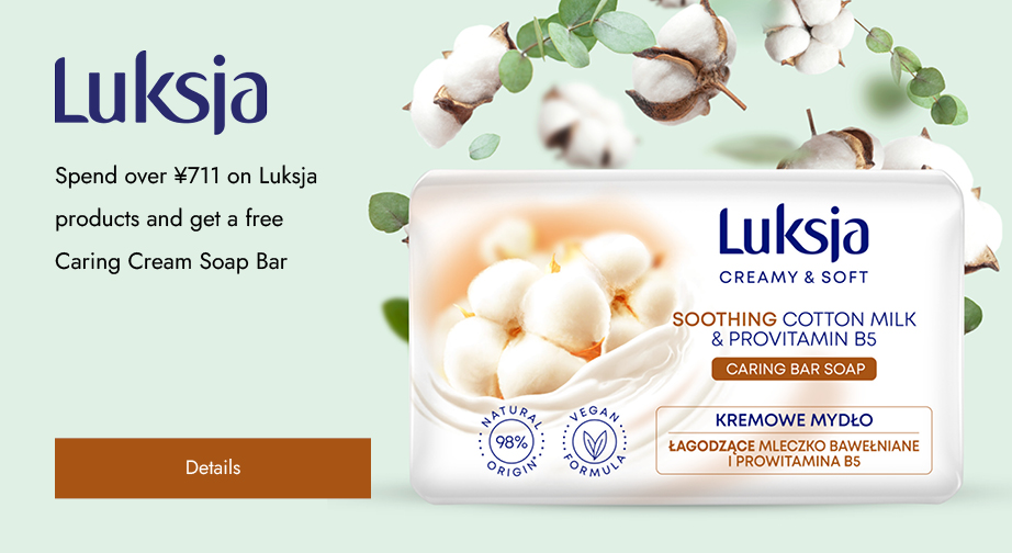 Spend over ¥711 on Luksja products and get a free Caring Cream Soap Bar