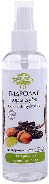 Oak Bark Hydrolate - Naturalissimo Oak Bark Hydrolate — photo N1
