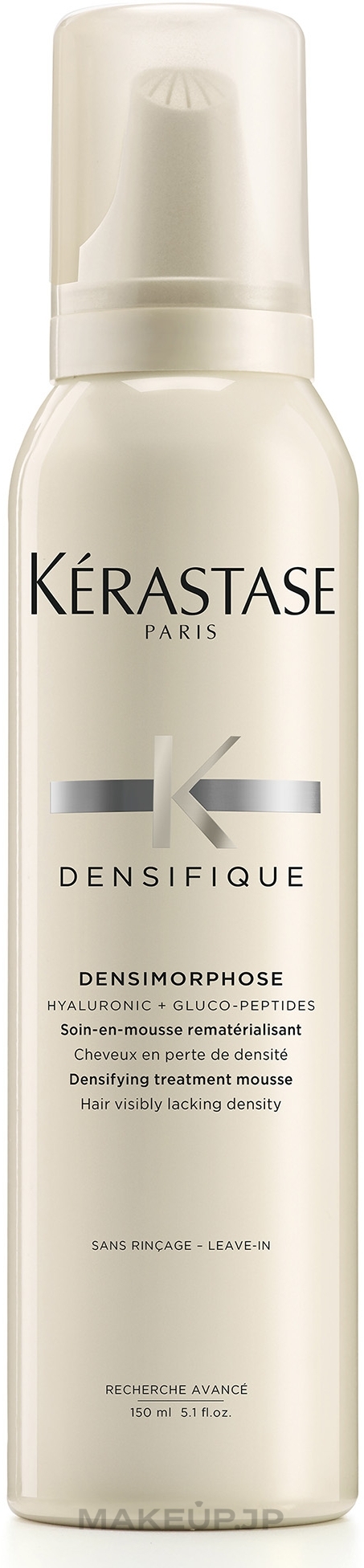 Hair-Thickening Care Mousse - Kerastase Densifique Densimorphose Treatment Mousse — photo 150 ml