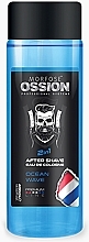 Fragrances, Perfumes, Cosmetics オーシャン ウェーブ 2in1 アフターシェーブコロン - Morfose Ossion After Shave Eau De Cologne	