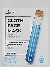 Fragrances, Perfumes, Cosmetics Ultra Hydration Sheet Mask - Lapush Cloth Ultra Moisturizing Face Mask