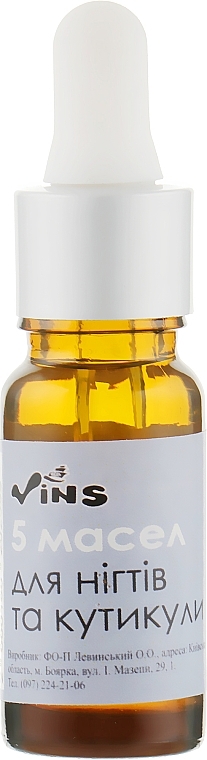 Nail & Cuticle Oil Complex - Vins — photo N1