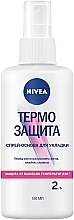 Fragrances, Perfumes, Cosmetics Base Spray for Hair Styling 'Thermo Protection' - Nivea