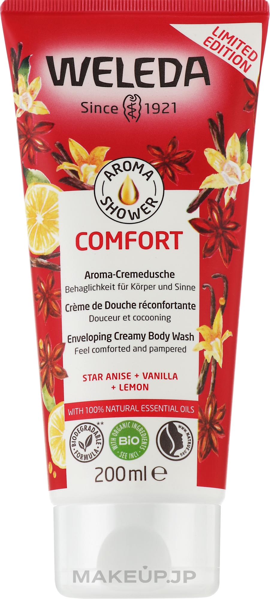 Aroma Shower Cream 'Comfort' - Weleda Aroma Shower Comfort Limited Edition — photo 200 ml