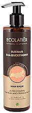 Fragrances, Perfumes, Cosmetics Conditioner for Thin & Brittle Hair "Russian Sea Buckthorn" - Ecolatier Russian Sea Buckthorn Hair Balm