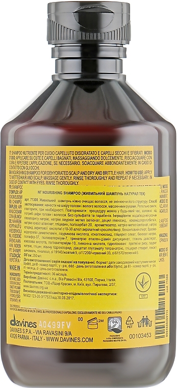 Nourishing Shampoo - Davines Nourishing Shampoo — photo N4