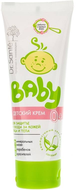 Protection & Care Face & Body Kids Cream - Dr. Sante Baby — photo N4