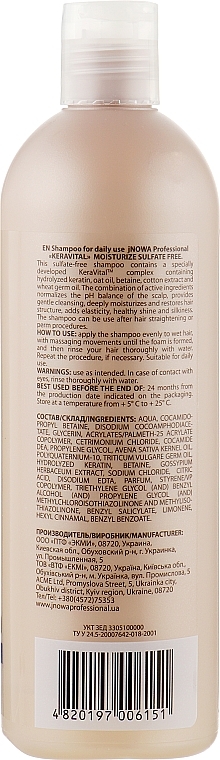 Daily Shampoo - jNOWA Professional KeraVital Moisturize Sulfate Free Shampoo — photo N2