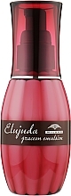 Fragrances, Perfumes, Cosmetics Dry & Damaged Hair Emulsion - Milbon Deesse's Elujuda Graceon Emulsion