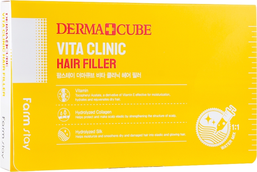 Vitamine Hair Filler - FarmStay Derma Cubed Vita Clinic Hair Filler — photo N1
