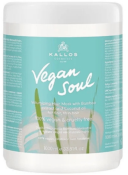 Volumizing Bamboo & Coconut Oil Hair Mask - Kallos Cosmetics KJMN Vegan Soul Volumizing Hair Mask — photo N1