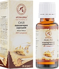 Wheat Germ Oil - Aromatika — photo N1