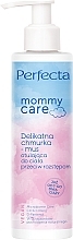 Fragrances, Perfumes, Cosmetics Gentle Anti Stretch Marks Mousse - Perfecta Mommy Care