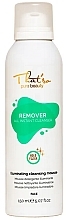 Instant Cleansing Gel - That'So Remover All Instant Cleanser Face — photo N1