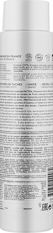 Brightening Micro-Peeling Essence - Patyka Anti-Taches Perfect Brightening Micro-Peeling Essence — photo N2