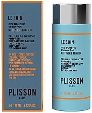 Revitalizing 3-in-1 Shower Gel - Plisson Revitalizing 3-in-1 Shower Gel — photo N1