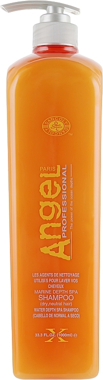 Dry & Normal Hair Shampoo - Angel Professional Paris Shampoo for dry and Normal Hair — photo N2