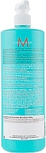 Curly Hair Shampoo - MoroccanOil Curl Enhancing Shampoo — photo N3