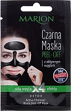 Fragrances, Perfumes, Cosmetics Face Mask - Marion Detox Active Charcoal Black Peel-Off Face Mask
