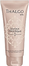 Fragrances, Perfumes, Cosmetics Exfoliating Shower Gel "Atlantic Jewels" - Thalgo Atlantic Jewels Shower Scrub