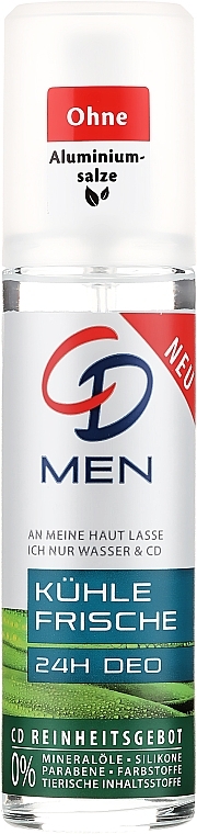 Men Deodorant Spray - CD Deo Cool Freshness  — photo N1