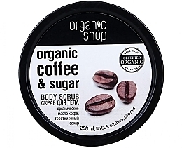 Body Scrub "Brazilian Coffee" - Organic Shop Body Scrub Organic Coffee & Sugar — photo N1