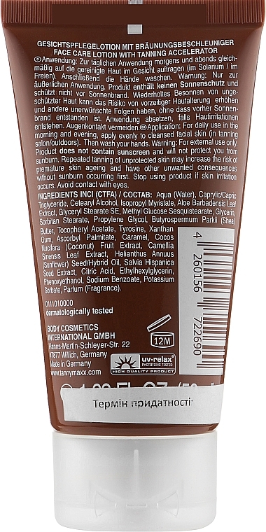 Tanning Face Lotion - Tannymaxx Brown Skin Professional Face Tanning Lotion — photo N9
