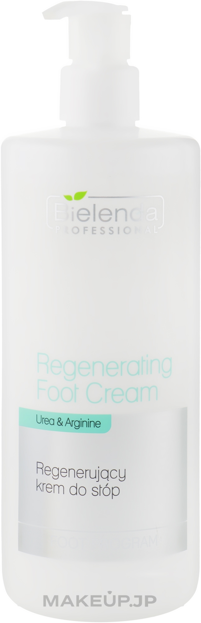 Foot Cream - Bielenda Professional Regenerating Foot Cream — photo 500 ml