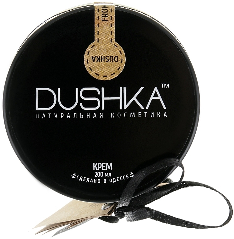 Extra Moisturizing Body Cream - Dushka — photo N6