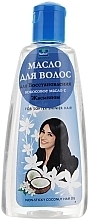 Fragrances, Perfumes, Cosmetics Coconut Oil for Hair with Jasmine - Parachute Gold Coconut Hair Mask