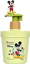 Fragrances, Perfumes, Cosmetics Kids Shower Gel - Beyond Kids Disney Eco Body Wash