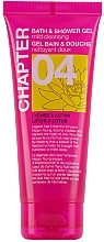 Bath & Shower Gel "Lychee & Lotus", tube - Chapter 04 Lychee & Lotus Bath & Shower Gel — photo N1