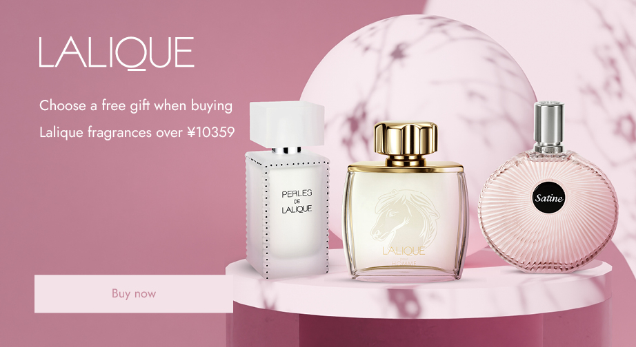 Special Offers from Lalique