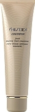 Fragrances, Perfumes, Cosmetics Cleansing Foam for Face - Shiseido Concentrate Facial Cleansing Foam