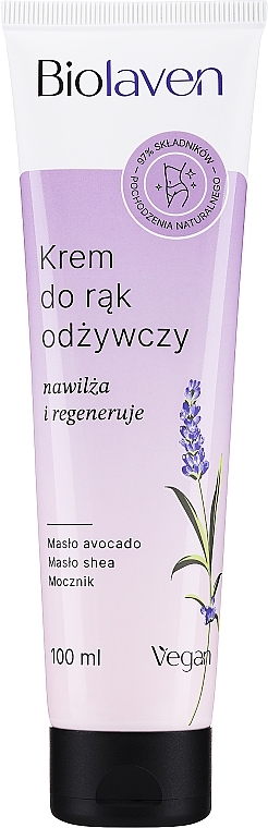 GIFT! Nourishing Hand Cream 'Grape Seed & Lavender Oil' - Biolaven Hand Cream — photo N1