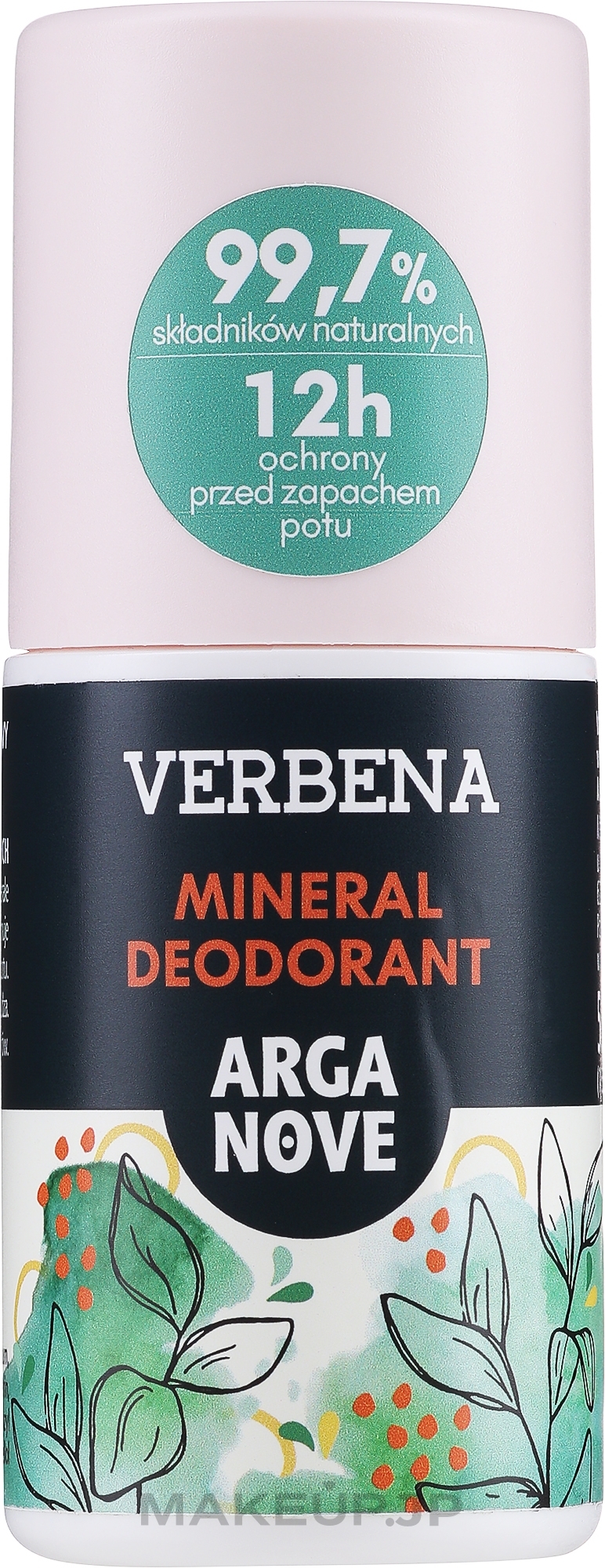 Natural Verbena Deodorant - Arganove Werbena Dezodorant Roll — photo 50 ml