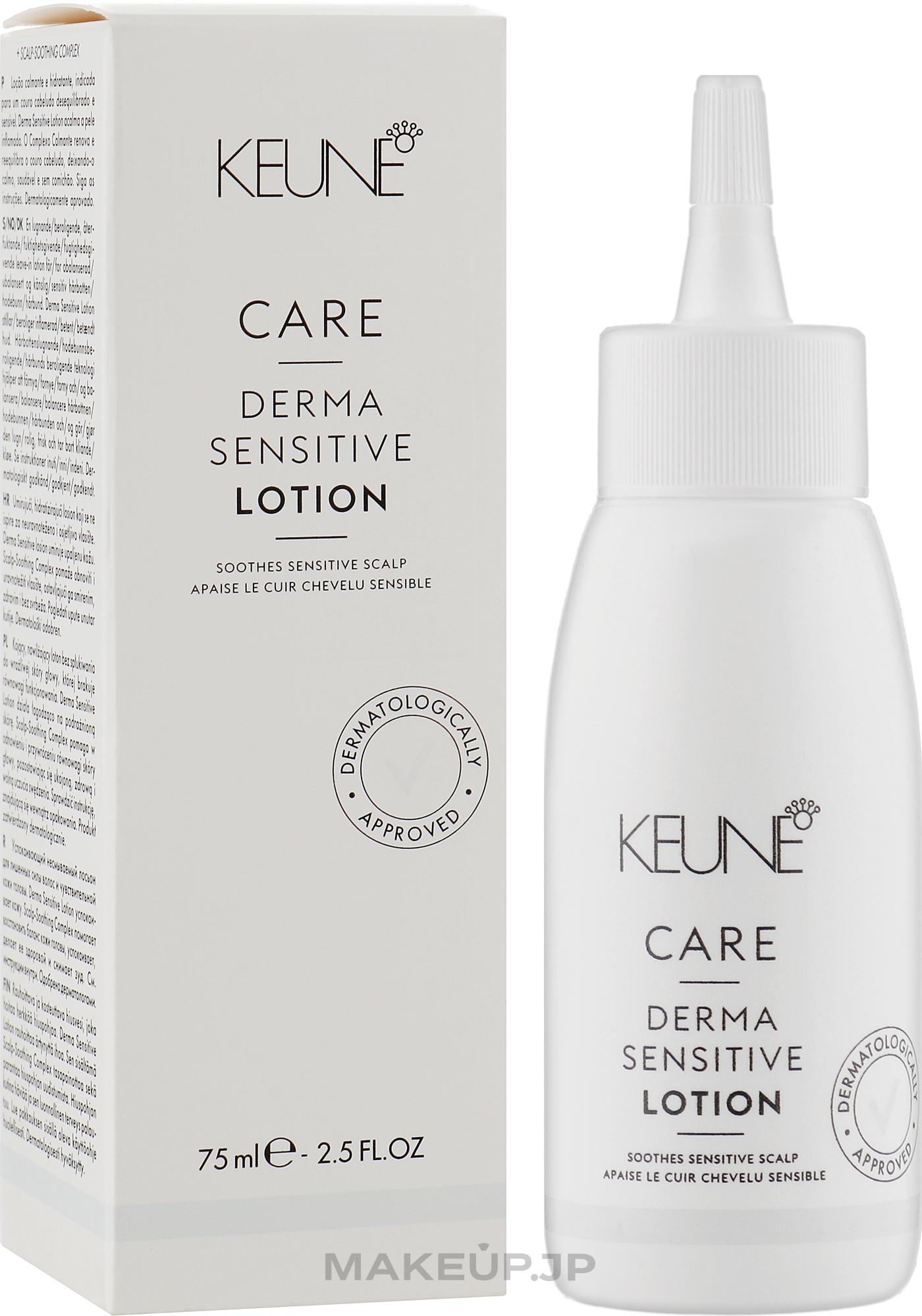 Lotion for Sensitive Scalp - Keune Care Derma Sensitive Lotion — photo 75 ml