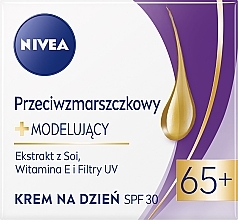 Day Cream "Youth Energy 65+" - Nivea Anti-Wrinkle Contouring Day Care 65+ — photo N1