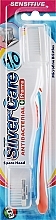 Fragrances, Perfumes, Cosmetics H2O Sensitive Toothbrush, blue-orange - Silver Care