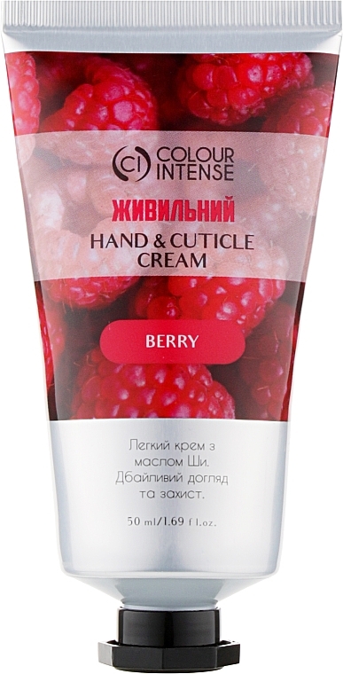 Nourishing Hand Cream - Colour Intense Hand & Cuticle Berry Cream — photo N1