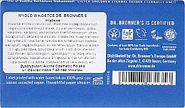 Soap "Mint" - Dr. Bronner’s Pure Castile Bar Soap Peppermint — photo N2