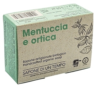 Nettle & Mint Organic Soap - Sapone Di Un Tempo Organic Soap Nettle Mint — photo N2