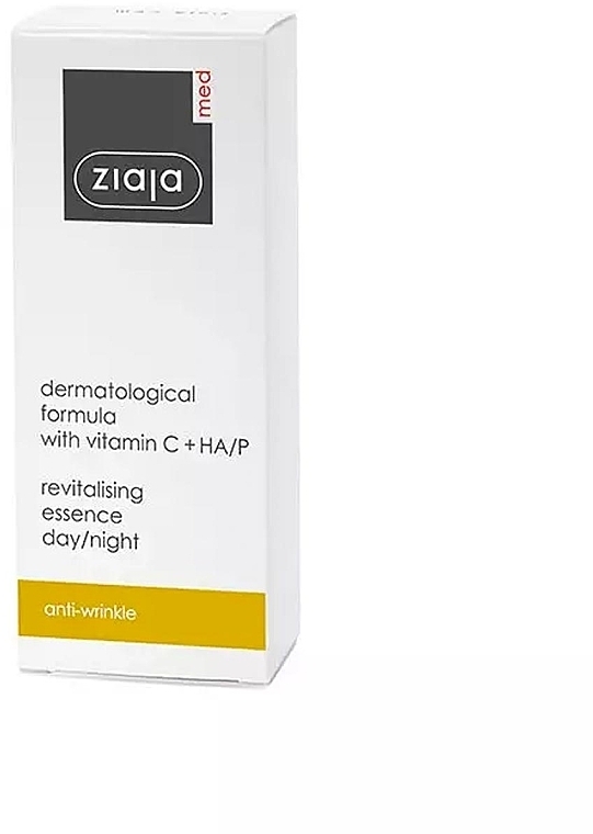 ビタミン C 配合  酸化防止再生 エッセンス - Ziaja Med Antioxidant Revitalizing Essence Day And Night Vitamin C — photo N2